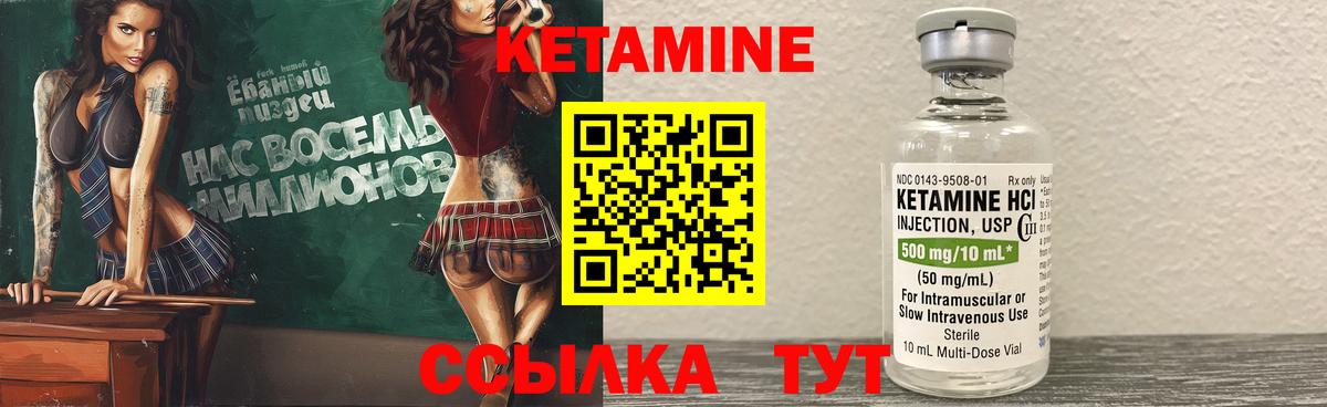 COCAIN  Гашиш  Вход с VPN  Мефедрон кристаллы  ГАШИШ  ЭКСТАЗИ  Тимашёвск  Каннабис 