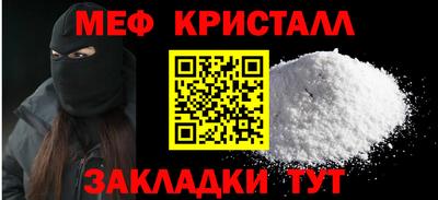 героин Малгобек