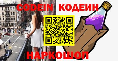метадон Малоярославец