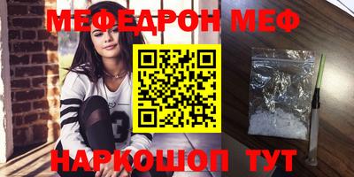 метадон Малоярославец