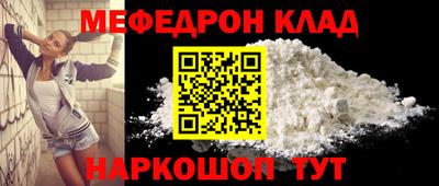 метадон Малоярославец