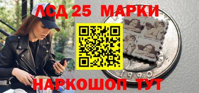 героин Малгобек
