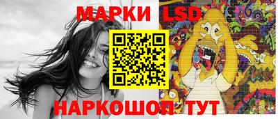 мефедрон Мариинск