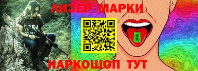 мефедрон Мариинск