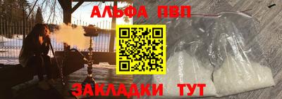 метадон Малоярославец