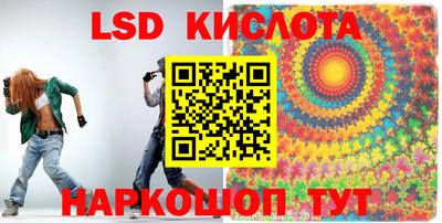 метадон Малоярославец