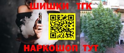 метадон Малоярославец