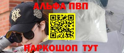 метадон Малоярославец
