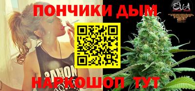 героин Малгобек