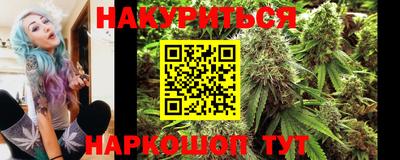 героин Малгобек