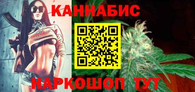 героин Малгобек