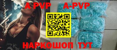 героин Малгобек