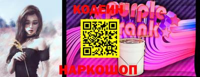 метадон Малоярославец