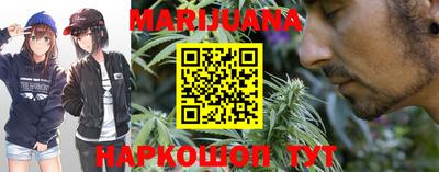 героин Малгобек