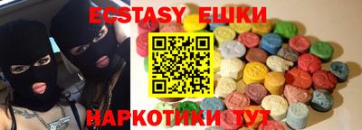 метадон Малоярославец