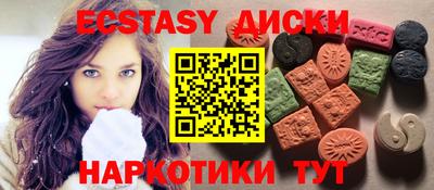 метадон Малоярославец