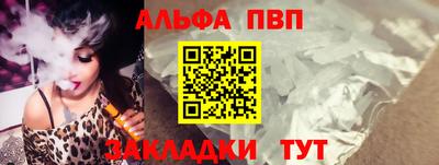 метадон Малоярославец