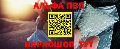 метадон Малоярославец
