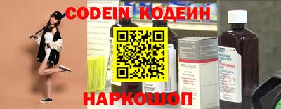 героин Малгобек