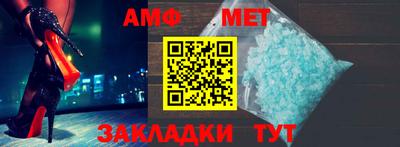 героин Малгобек