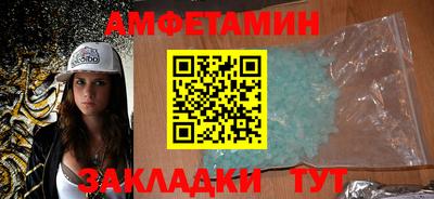 героин Малгобек