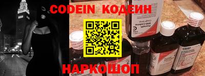 метадон Малоярославец