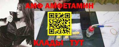 героин Малгобек