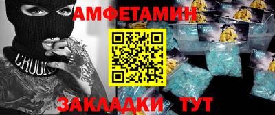 героин Малгобек