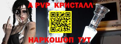 метадон Малоярославец