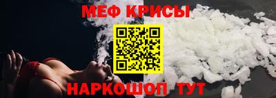 героин Малгобек